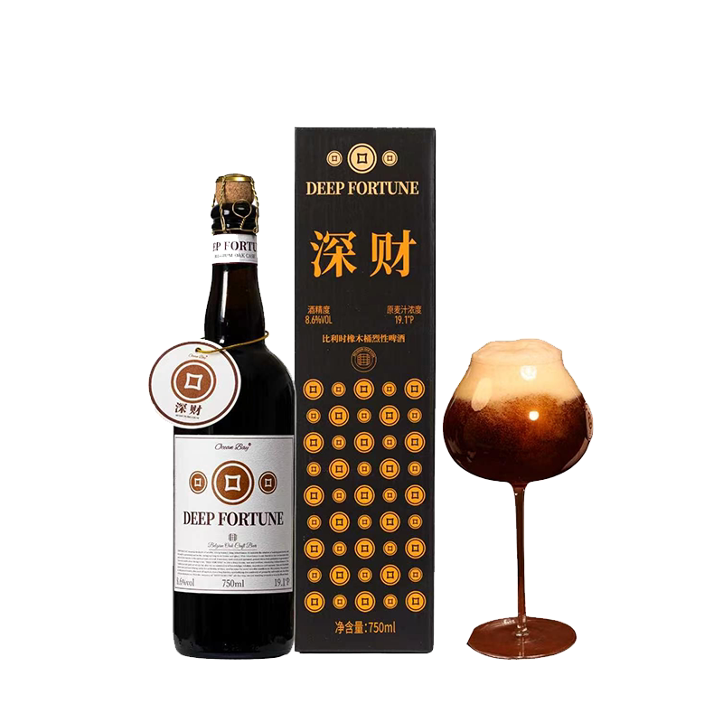 深财比利时OAK橡木桶进口黑啤
