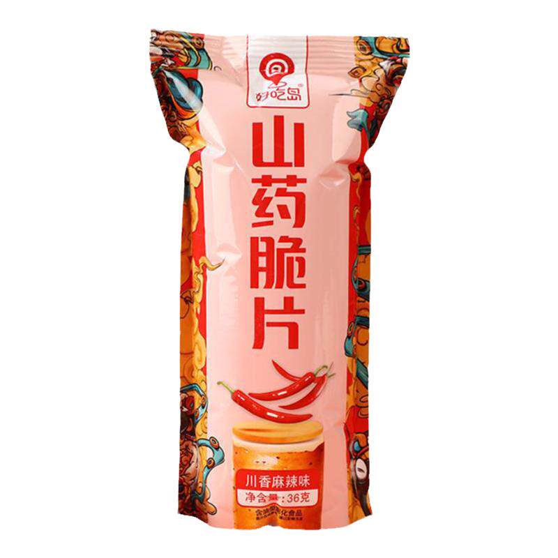 好吃岛山药薄片混合口味休闲零食