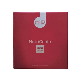 现货特价秒新西兰MHD鹿胎素胶囊女性滋补红润小红丸缓老正品60粒