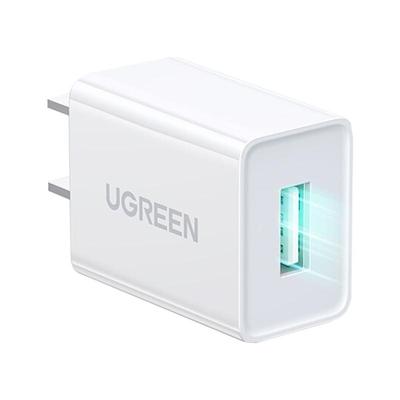 绿联充电器手机平板通用