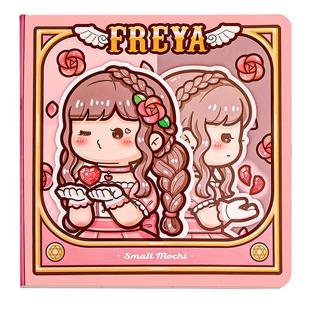 新品小麻薯方方本手账本魔法系列新款可爱少女心网红方格纸手帐本贴纸素材套装女生正方形笔记本子手杖芳芳本