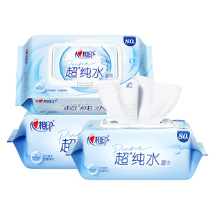 心相印超纯水湿巾擦婴儿80片擦手足珍珠纹加倍洁净柔软亲肤带盖