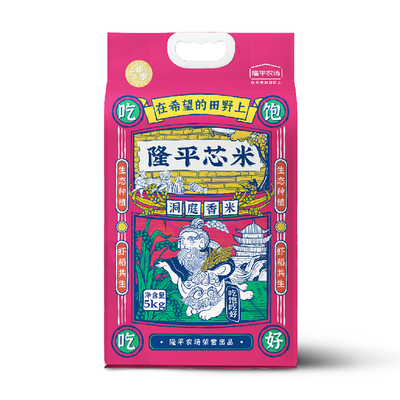 袁谷洞庭稻虾香米10斤