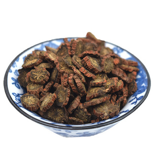 正宗云南紫丹参片非野生丹参紫丹参条丹参粉500g发汗紫丹参中药材