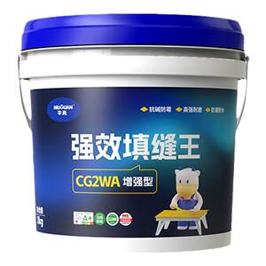 牛元旗舰店牛元填缝剂CG2WA彩色防霉瓷砖水泥基勾缝剂美缝剂室内外耐磨耐水