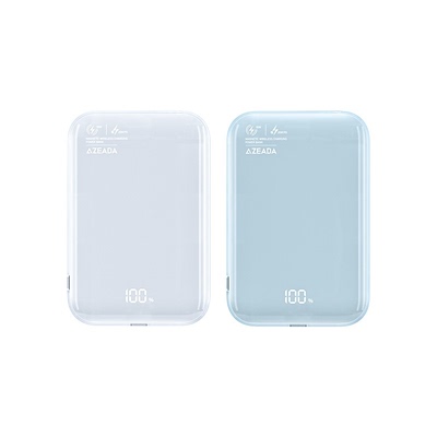 AZEADA磁吸充电宝3c认证可上飞机