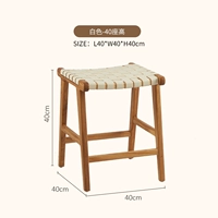 Белый - 40 мест высотой