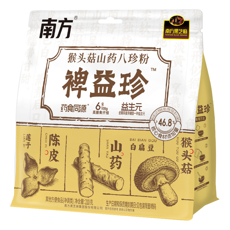 南方黑芝麻猴头菇山药八珍粉210g裨益珍山药莲子芝麻糊食养早餐