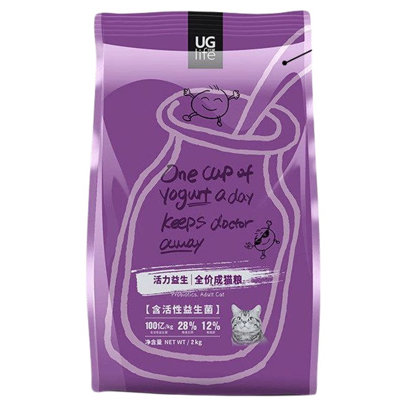 优基益生菌猫粮20斤成幼猫通用