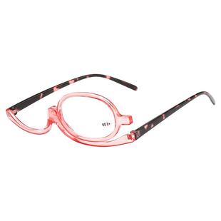 化妆老花眼镜单片120度旋转单边眼镜多功能全框架时尚老花镜