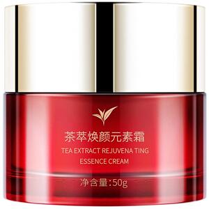 【官方正品】茶自然茶萃焕颜元素霜紧致抗皱面霜舒缓乳保湿脸霜