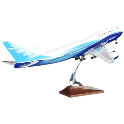 47cm带轮带灯仿真波音747客机飞机模型国航空军一号英国航模大号