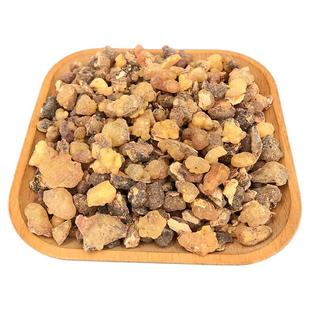 野生乳香中药材正品爆珠生乳香米粉索马里没药非特级中草药材500g