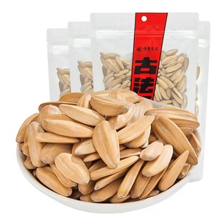 恒康古法瓜子208g*5袋大颗粒脱皮葵花籽炒货休闲零食下午茶