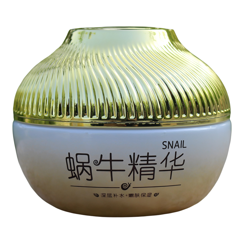 蜗牛面霜买一送一送同款
