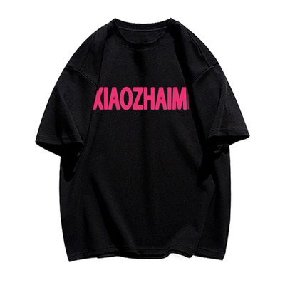 重磅纯棉短袖t恤男夏季宽松