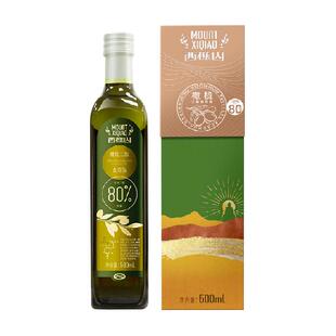 西樵山橄榄油橄榄二酯食用油甘油二酯含量80% 炒菜凉拌
