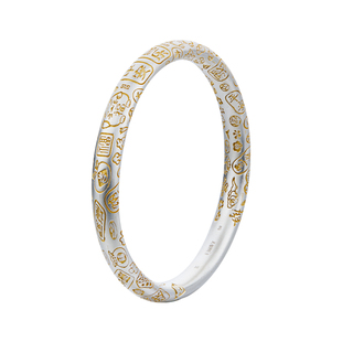 顺钦银楼S9999足银满吉寓手镯女描金吉言中式美学送长辈妈妈礼物