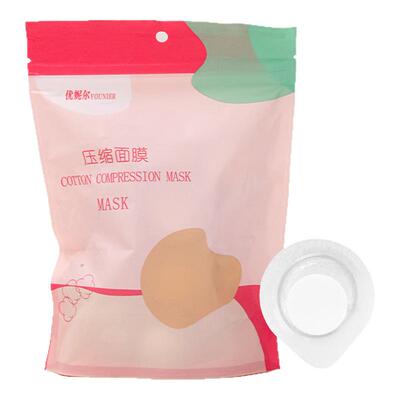 果冻压缩面膜自带泡杯湿敷适用超薄面膜湿敷一次性干面膜纸便携