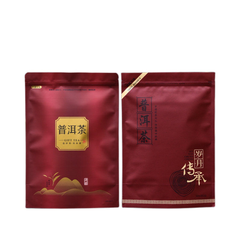 普洱茶生茶熟茶散茶牛皮纸包装袋