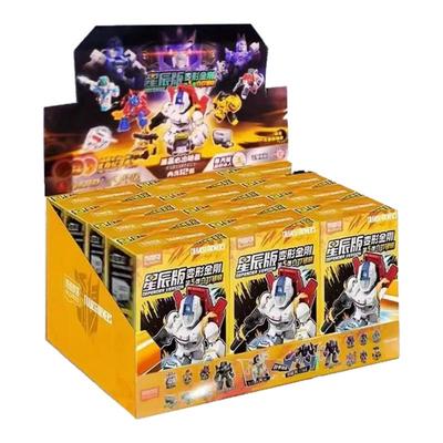 布鲁可积木人变形金刚星辰第五弹