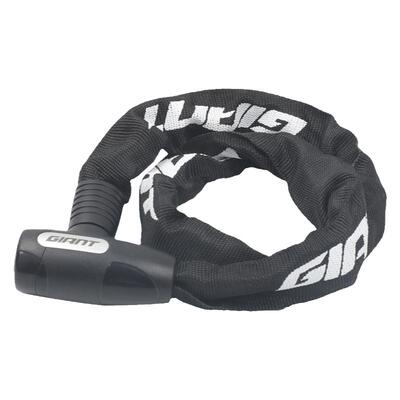 Giant捷安特自行车锁加粗链条