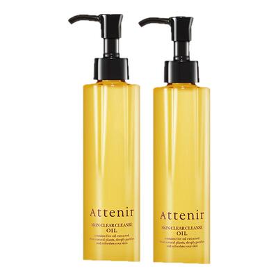 官网正品/支持鉴定艾天然卸妆油