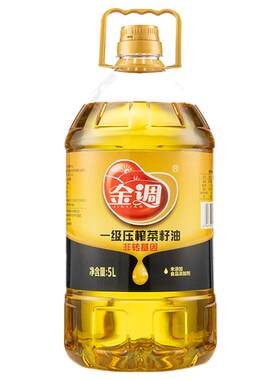 金调菜籽油非转基因压榨工艺