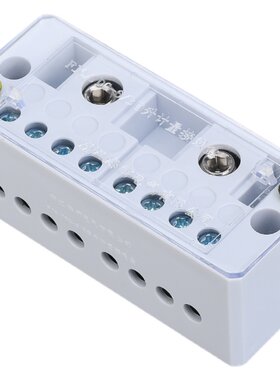 自升式接线盒电工二进八出