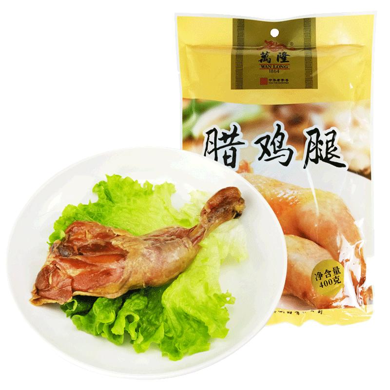 万隆杭州熟食鸡肉类半成品