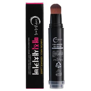 孕妇可用韩国遮盖白发神器黑发一次性染发笔剂膏补染棒持久纯植物