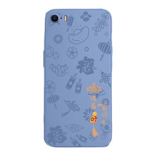 适用苹果5s手机壳iphonese1新款se一代iphone五硅胶ipse保护套iponese男女a1530全包防摔高级磨砂外壳钢化膜