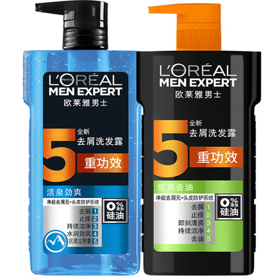 欧莱雅男士洗发水控油清爽去头屑