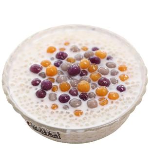 叹生活小芋圆子成品鲜芋纯手工烧仙草奶茶店商用西米露组合套餐