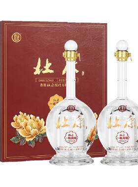 杜康一帆风顺古法酿造白酒送礼