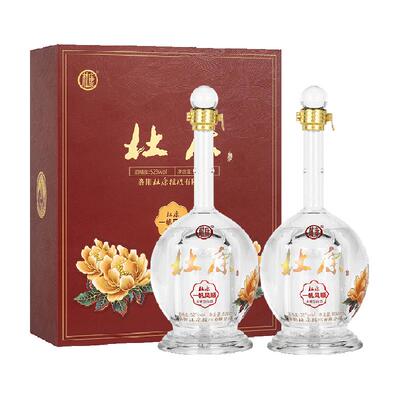 杜康浓香型52度白酒500ml×2瓶