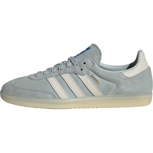 Adidas/阿迪达斯正品三叶草男女同款经典低帮休闲轻质板鞋IG6177