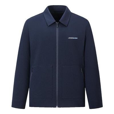 BMWSTUDIO宝马男装翻领梭织夹克