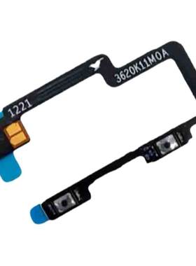 全新红米K40/K40Pro音量排线