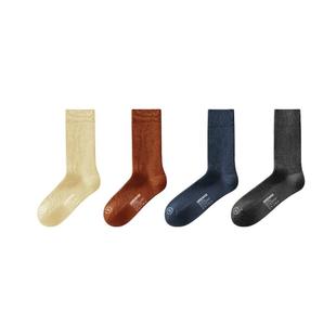 7A抗菌|蕉内银皮511S男女袜子运动防臭吸汗加厚罗纹秋冬长袜棉袜