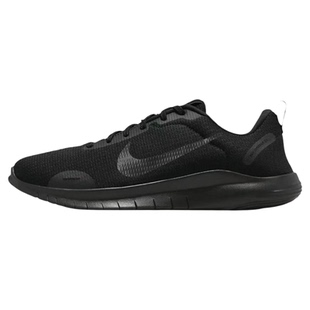 NIKE/耐克男鞋FLEX EXPERIENCE RN 12 轻便运动跑步鞋DV0740-003