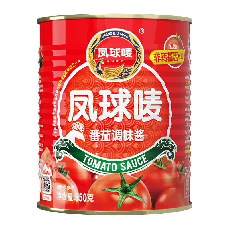 凤球唛番茄调味酱850g大罐装手抓饼披萨意面薯条蘸酱罐头商用家用