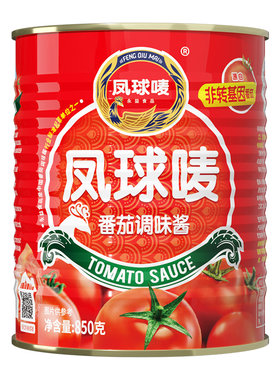 凤球唛番茄调味酱850g大罐装手抓饼披萨意面薯条蘸酱罐头商用家用