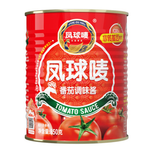 凤球唛番茄调味酱850g大罐装手抓饼披萨意面薯条蘸酱商用家用