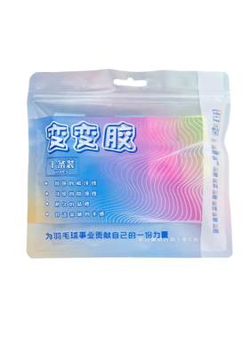 Dracaena的幸减震防滑吸汗透气