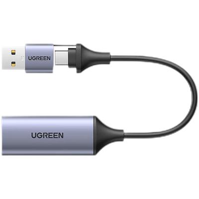 绿联HDMI视频采集卡高清直播专用