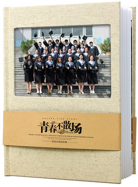 相册定制高清覆膜防水照片书