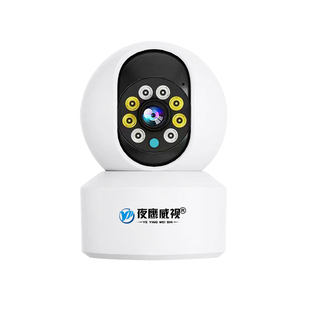 夜鹰威视家用无线双摄像头远程手机室内高清监控器360无死角家庭