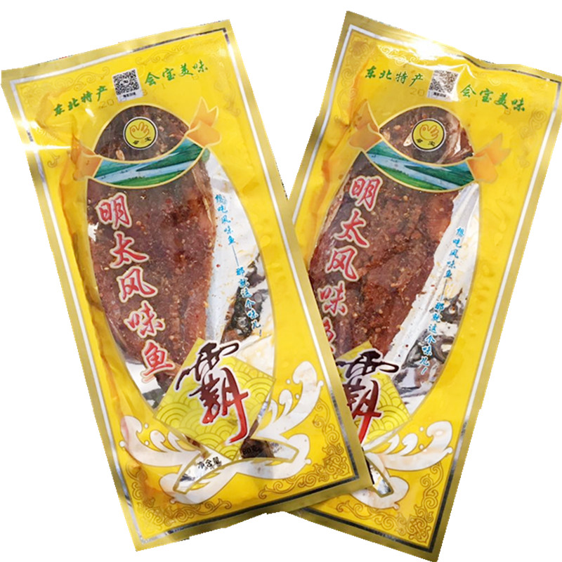 延边朝族风味会宝明太鱼霸甜辣鱼烤鱼片开袋即食零食80g*5袋包邮