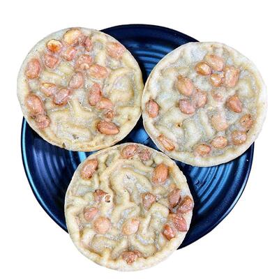 广西平南特产花生饼地豆饼香酥脆